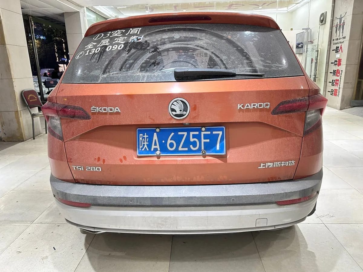 Skoda 2018 TSI280 VI 8