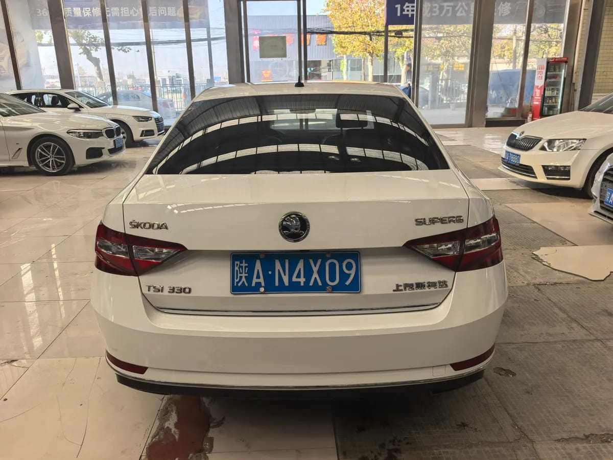 Skoda 2018 TSI330 DSG V 5