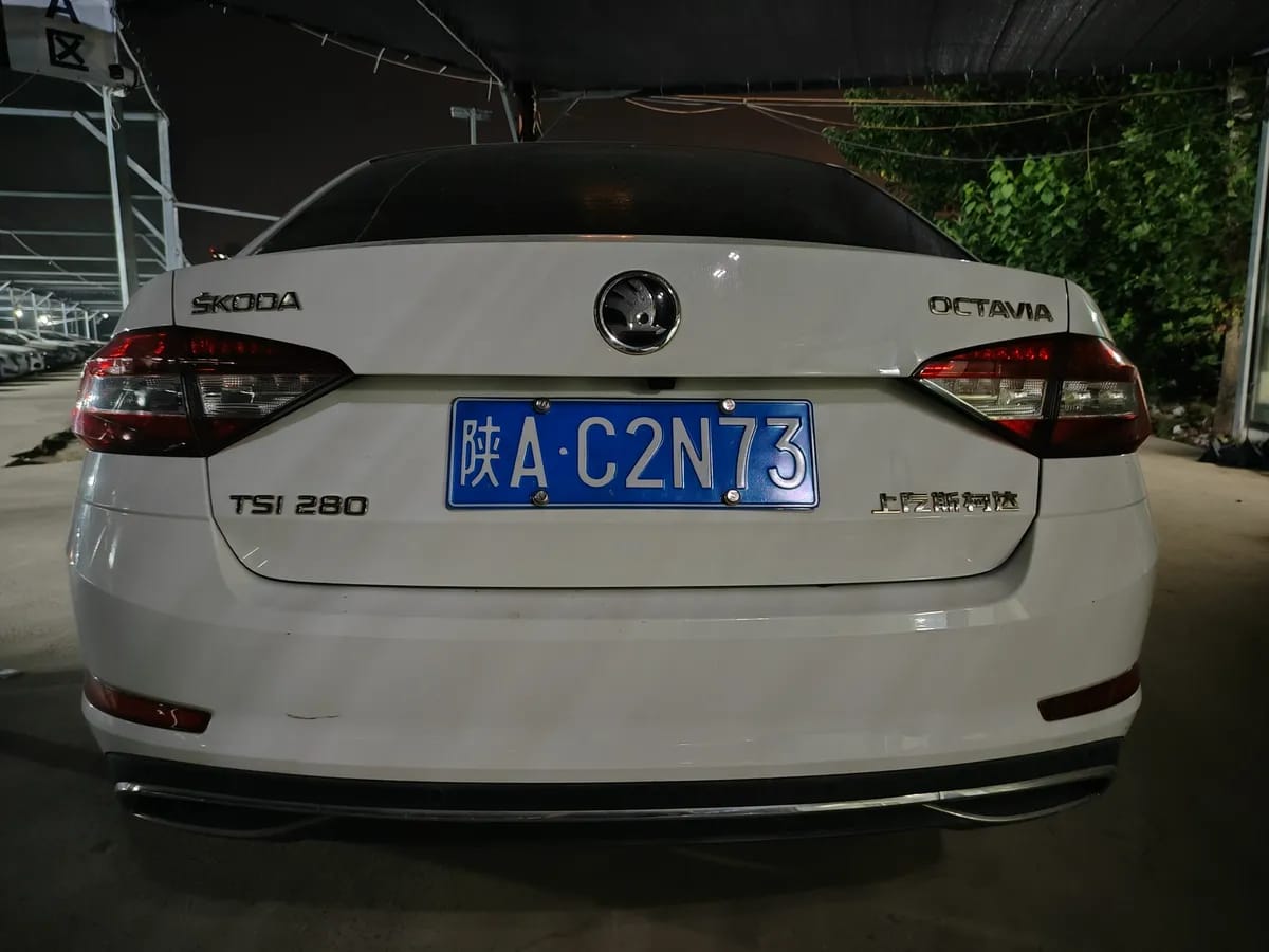 Skoda 2019 TSI280 DSG 3