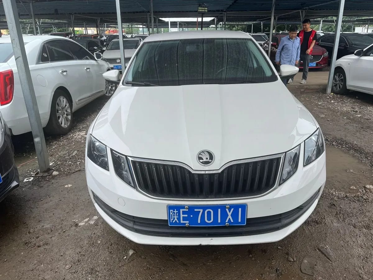 Skoda 2020 1.5L 3