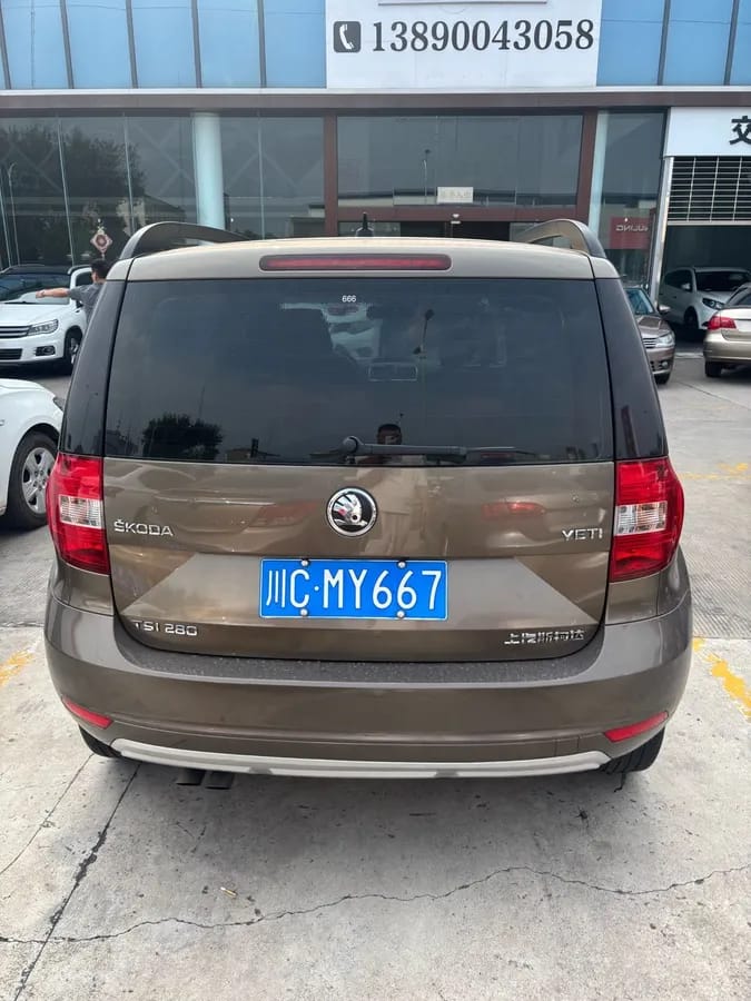 Skoda Yeti 2017 TSI280 DSG 7