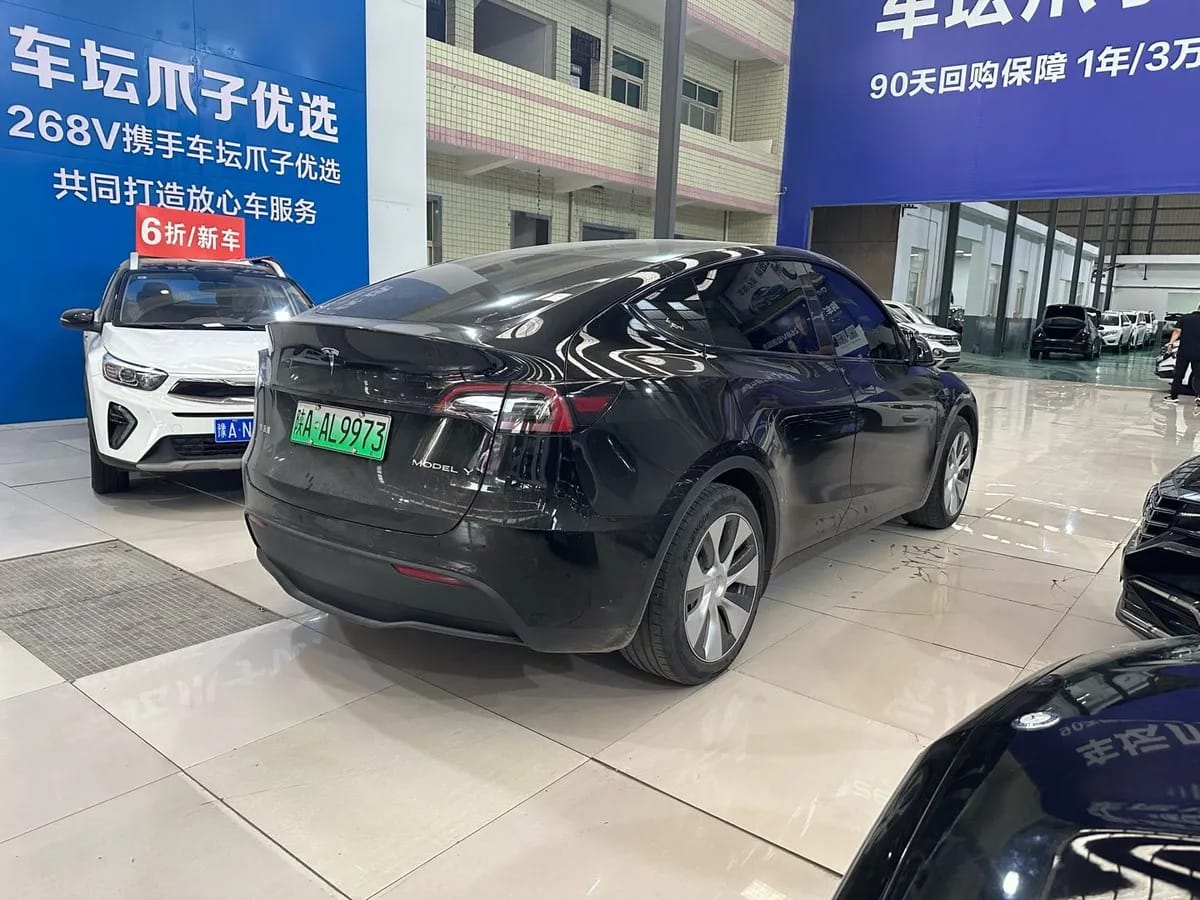 Tesla Model Y 2022 4