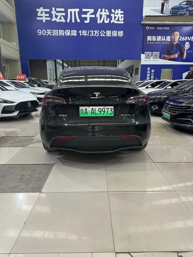 Tesla Model Y 2022 5