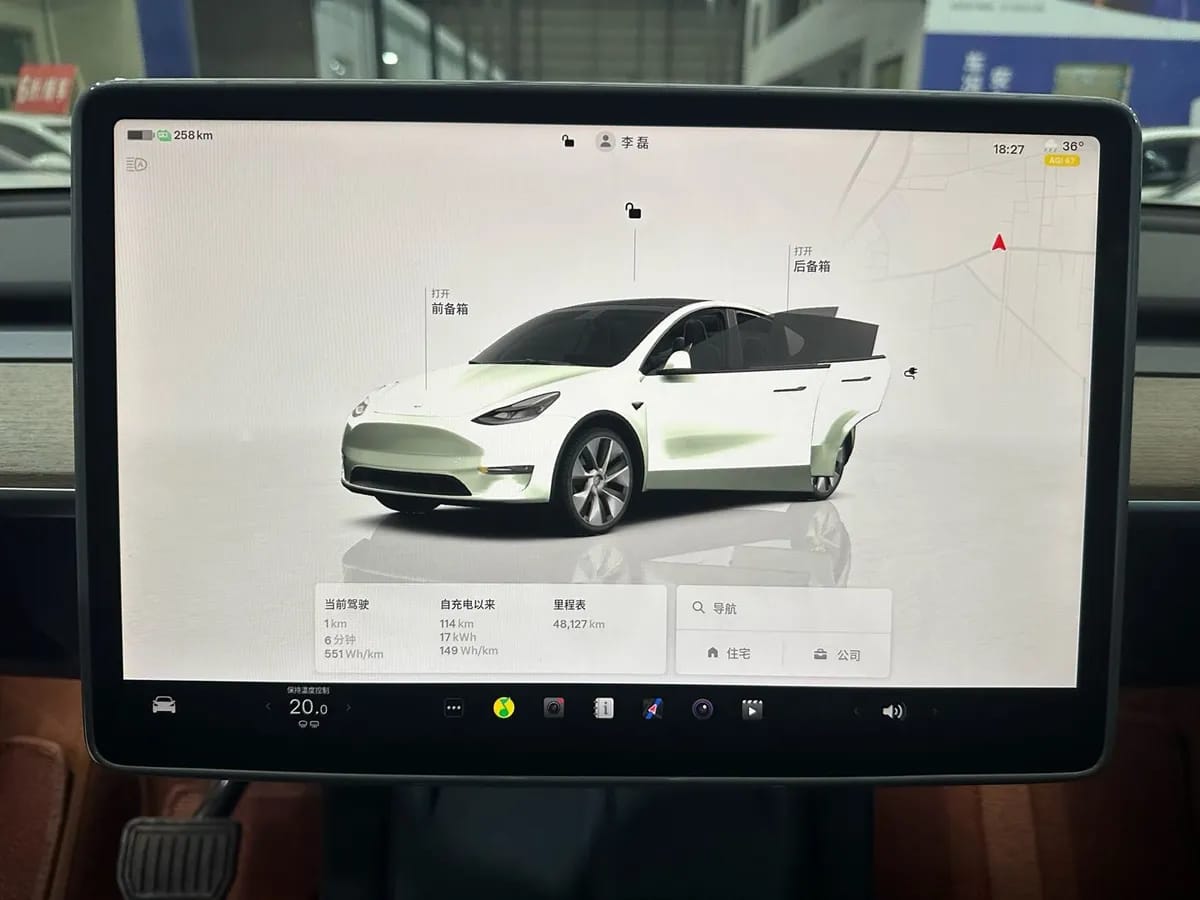 Tesla Model Y 2022 10