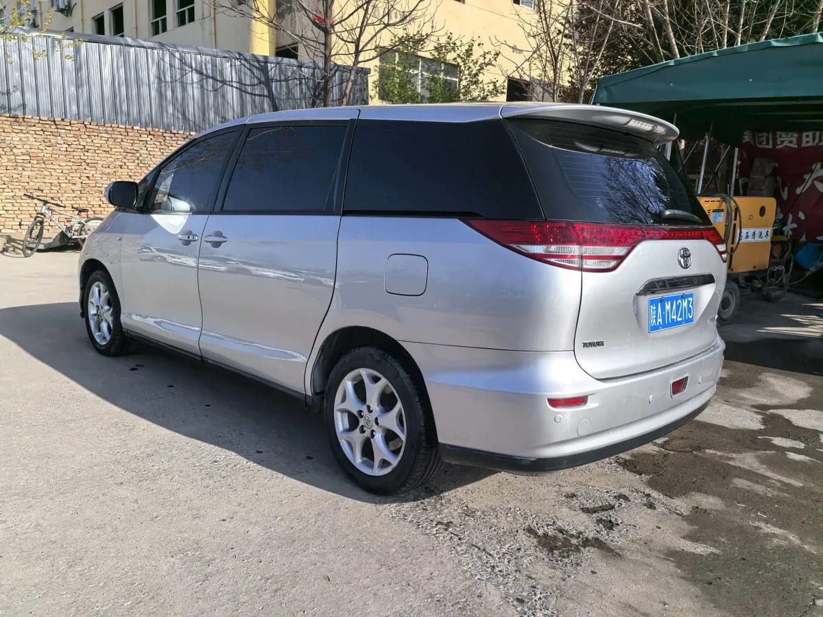 Toyota 2006 2.4L 7 5