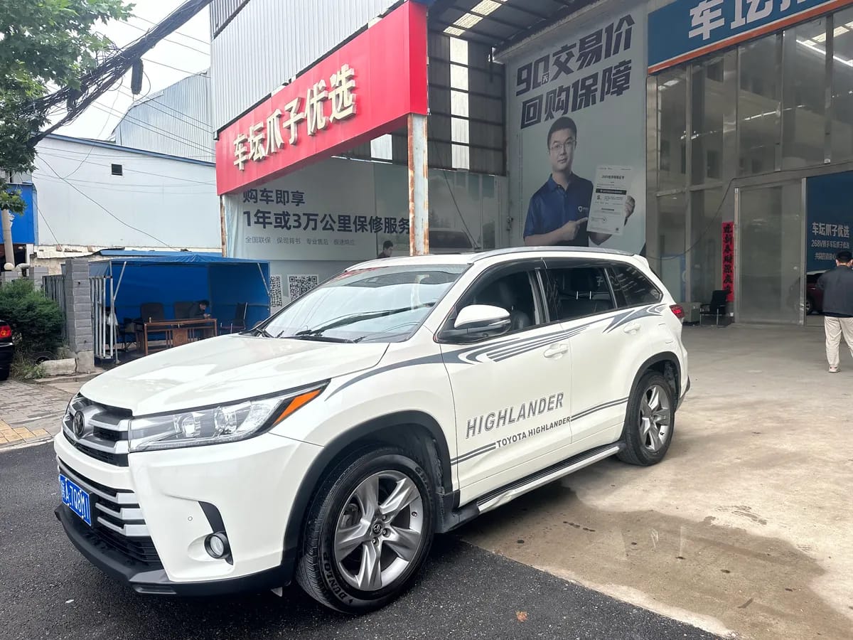 Toyota 2018 2.0T 7 V