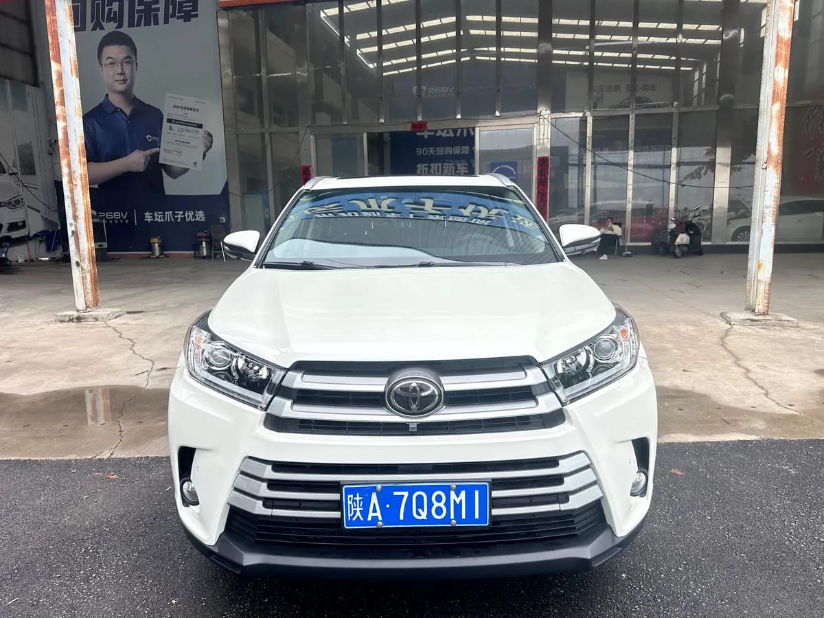 Toyota 2018 2.0T 7 V 2
