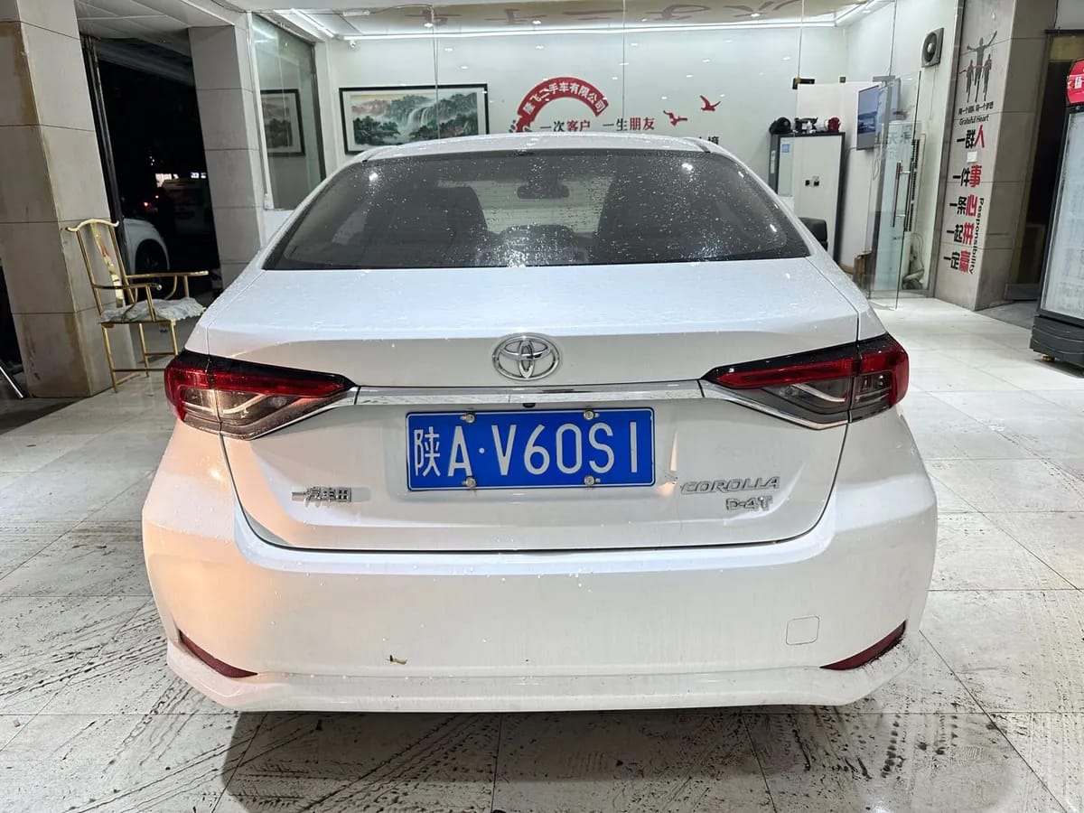 Toyota 2021 1.2T S-CVT 8