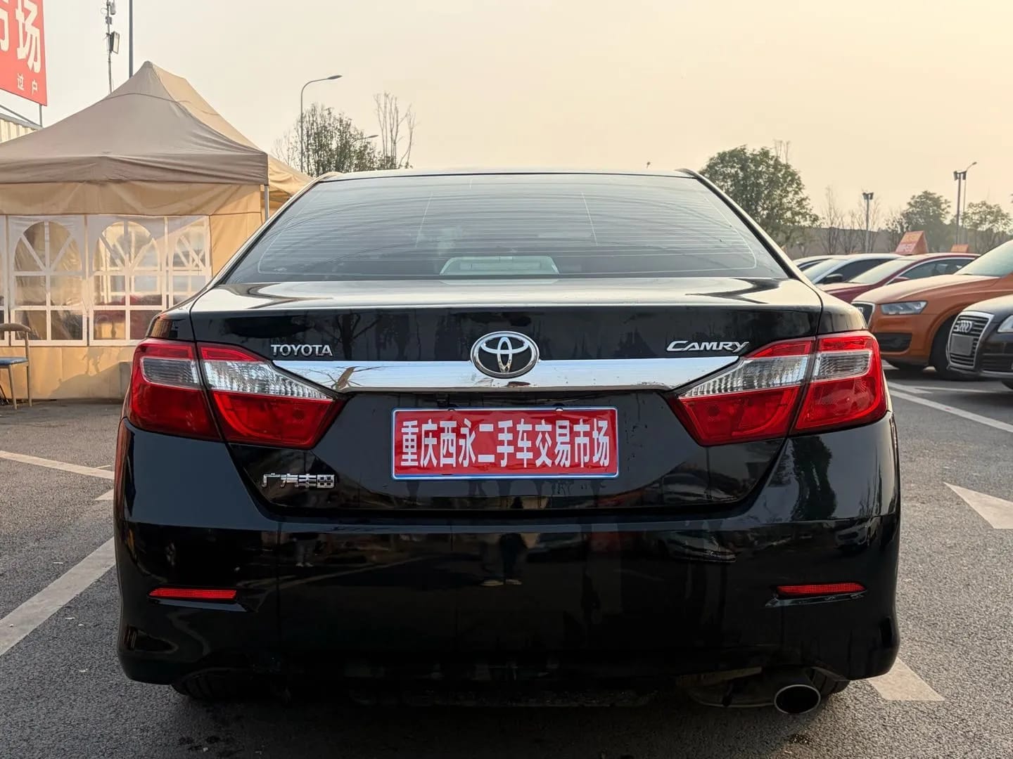 Toyota Camry 2015 9