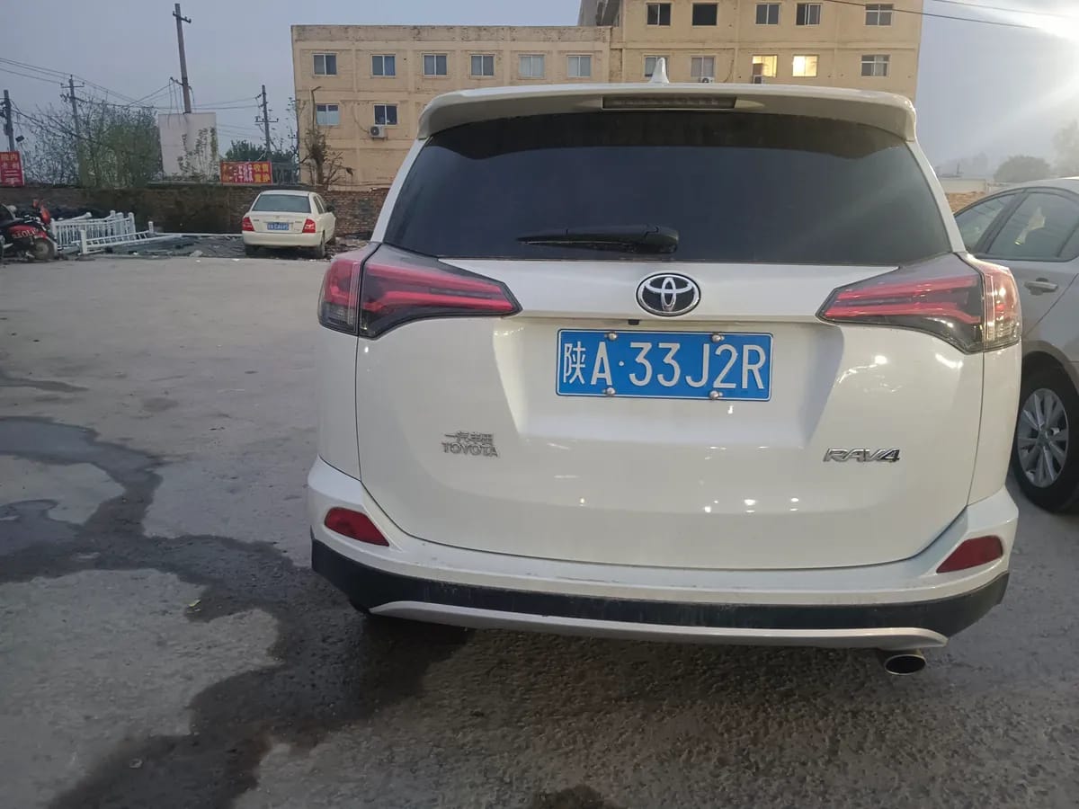 Toyota RAV4 2016 2.0L CVT V 3