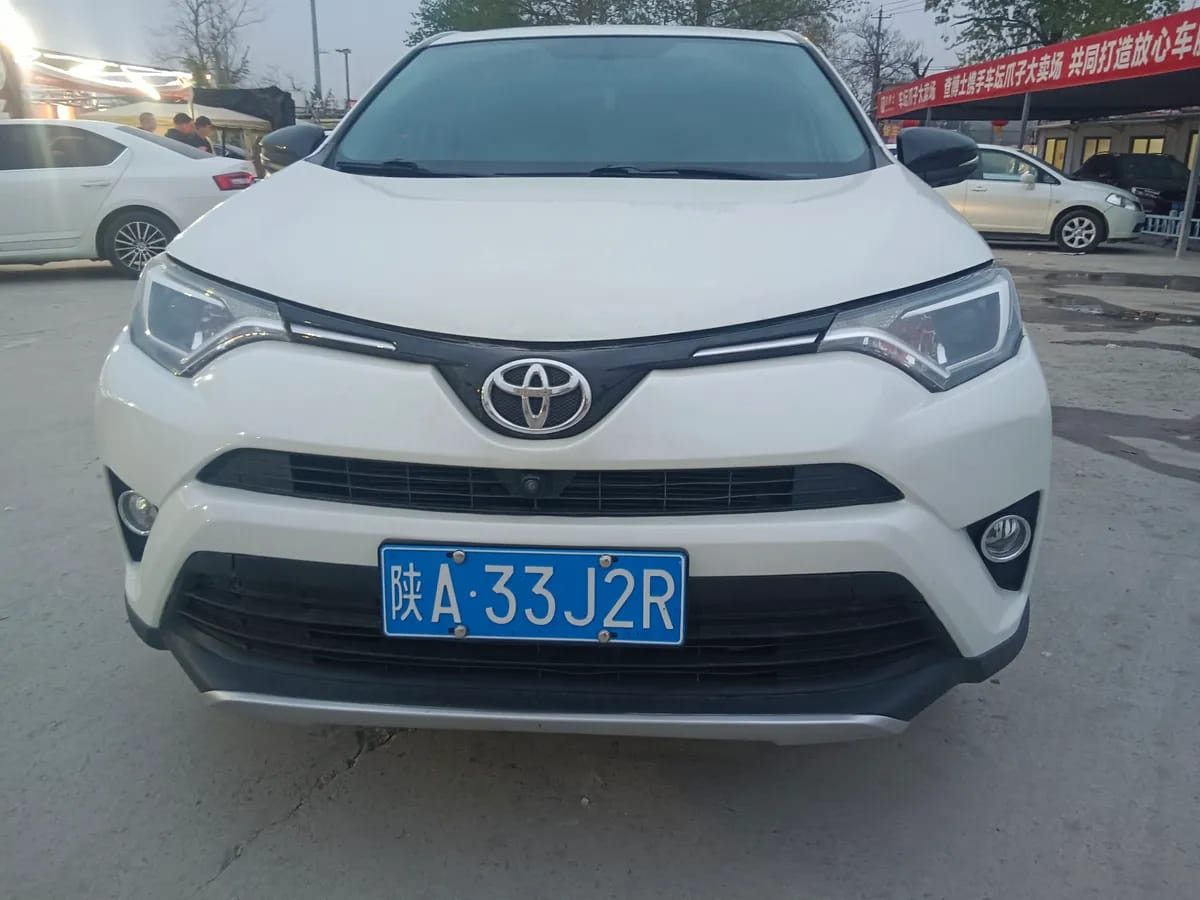 Toyota RAV4 2016 2.0L CVT V 7