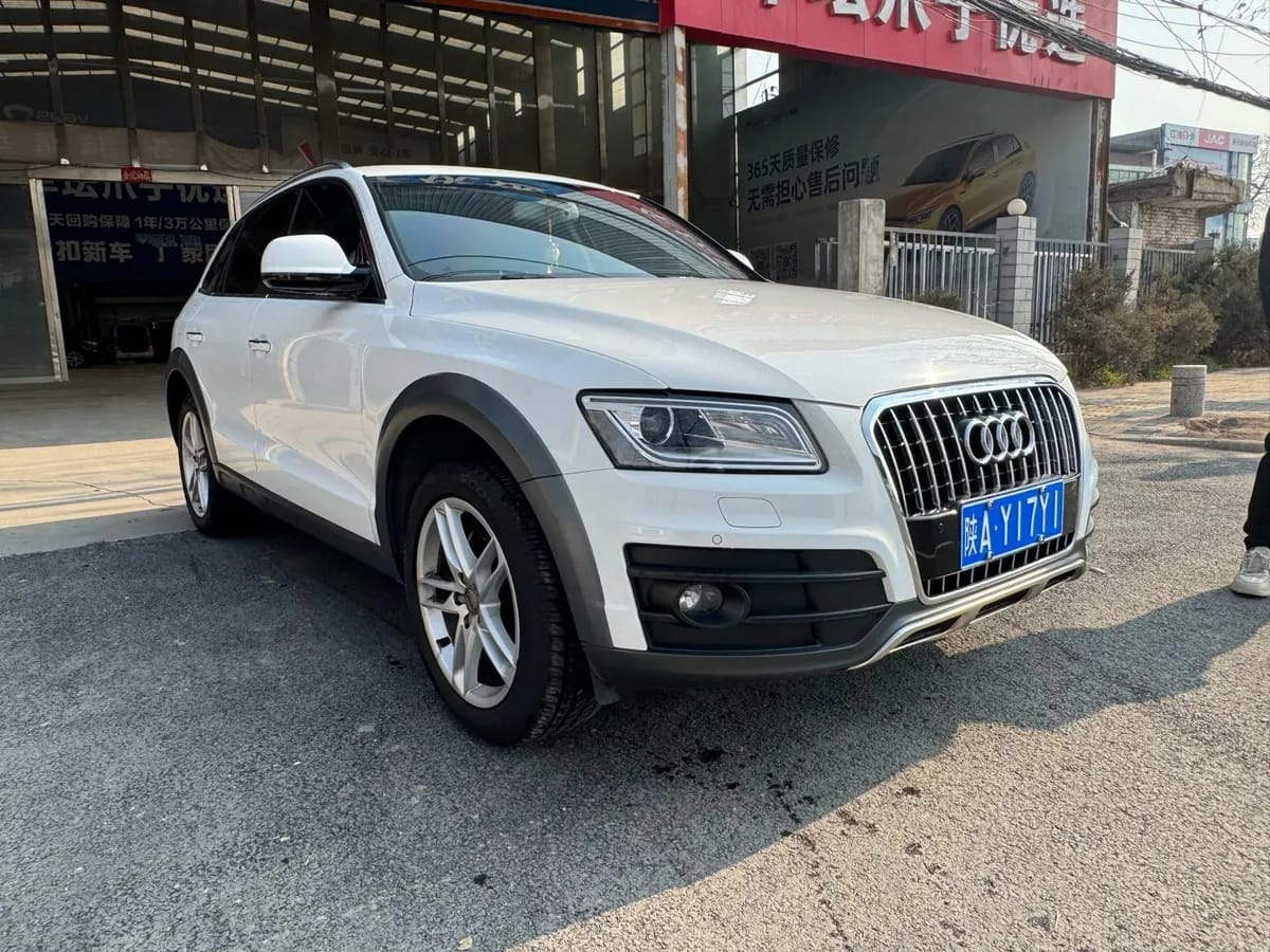 Audi Q5 2018 3