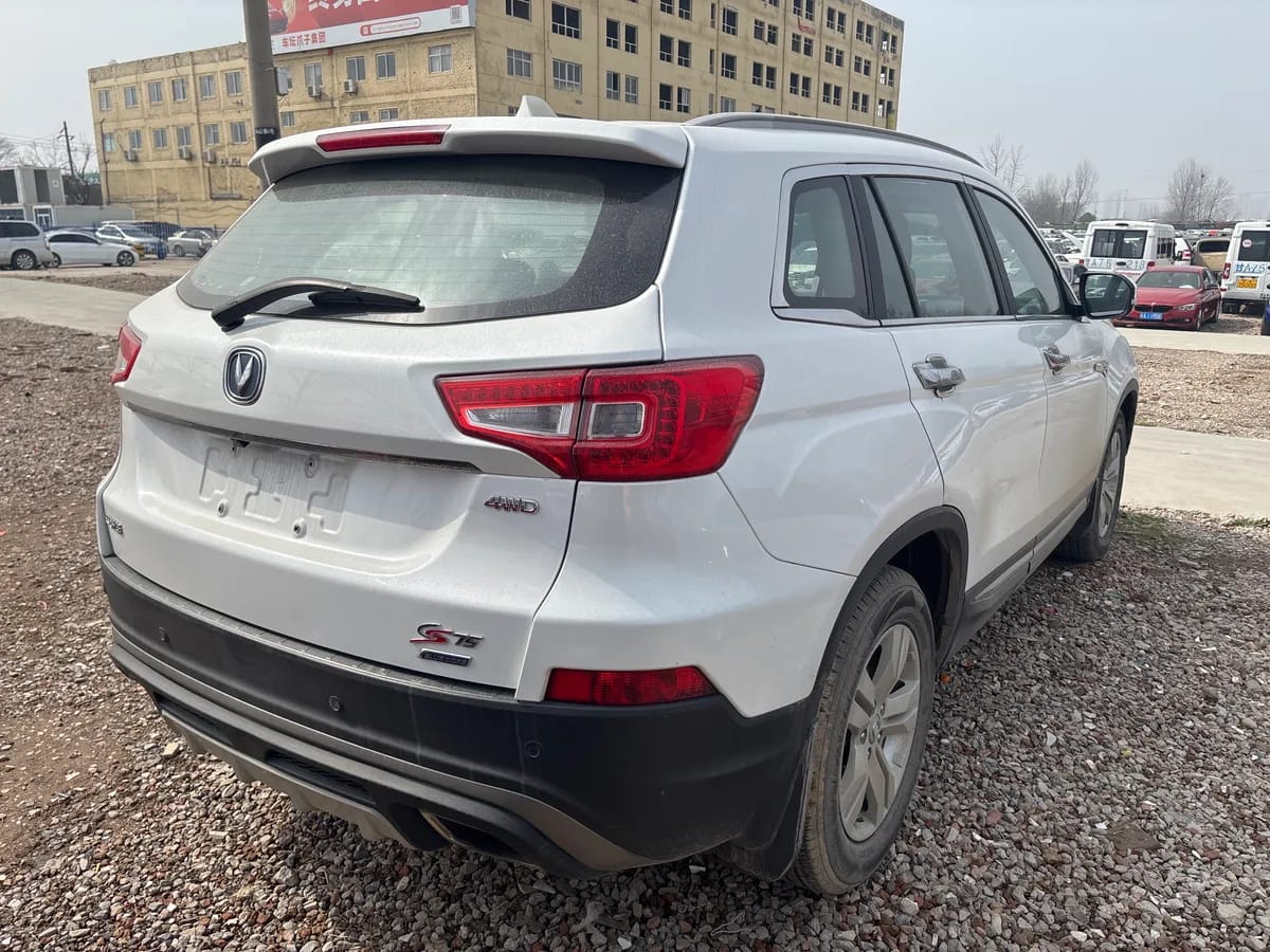 Changan CS75 2016 2