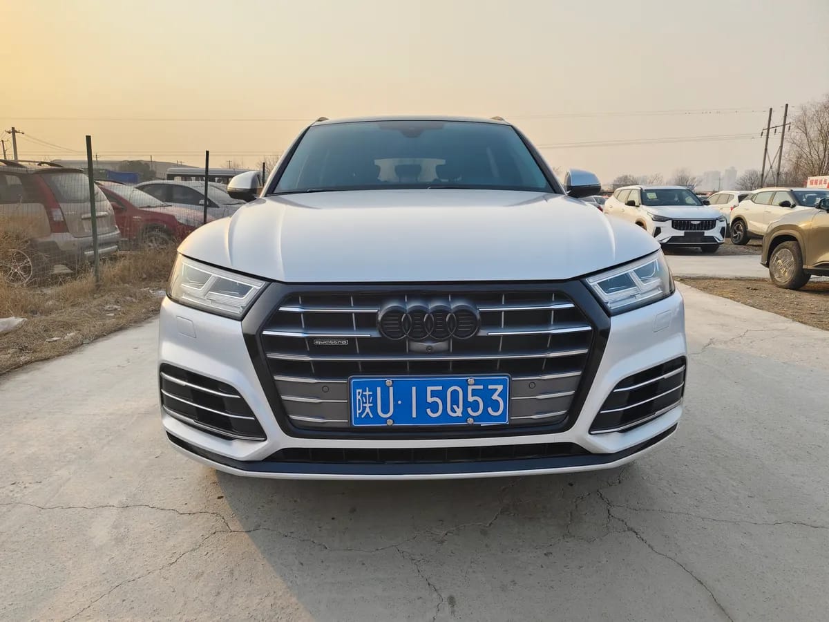 Audi Q5L 2020 2
