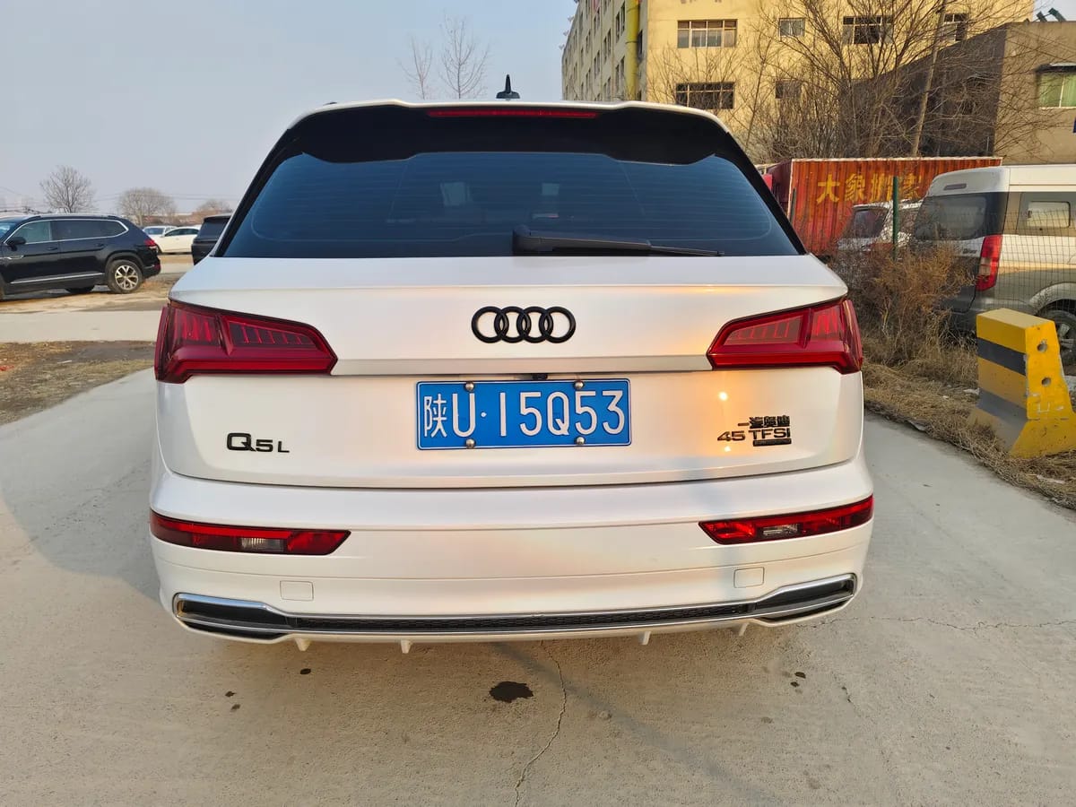 Audi Q5L 2020 10