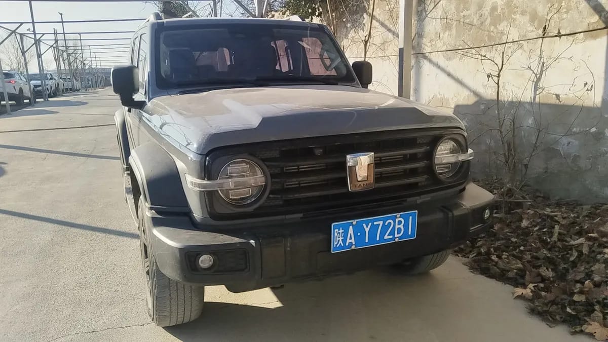 Tank 300 2023 10