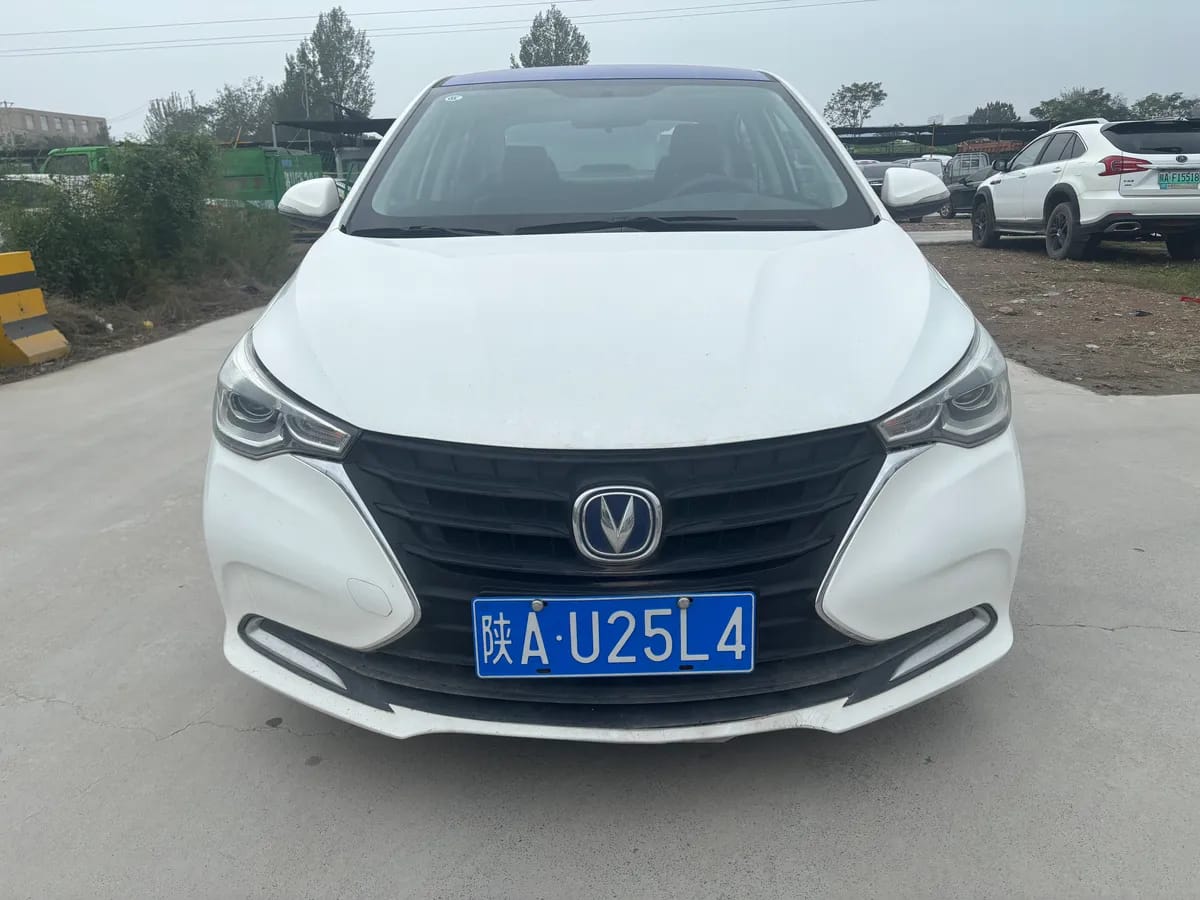 Changan 2018 2