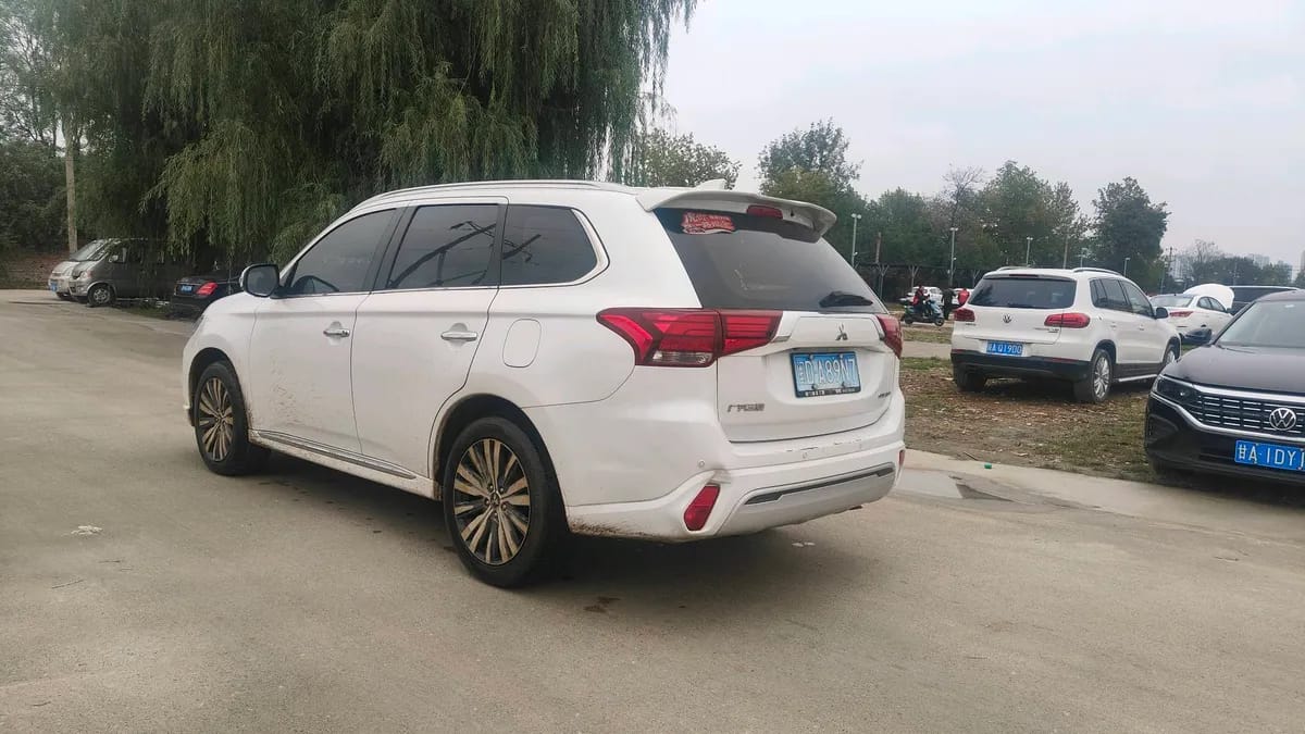 Mitsubishi Outlander 2021 7