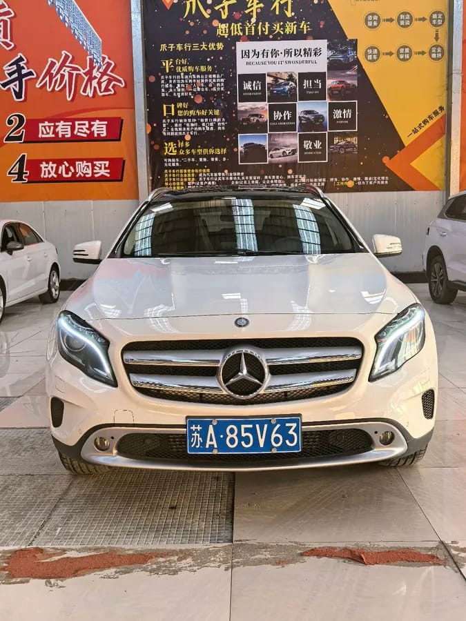 Mercedes-Benz GLA 2017 2