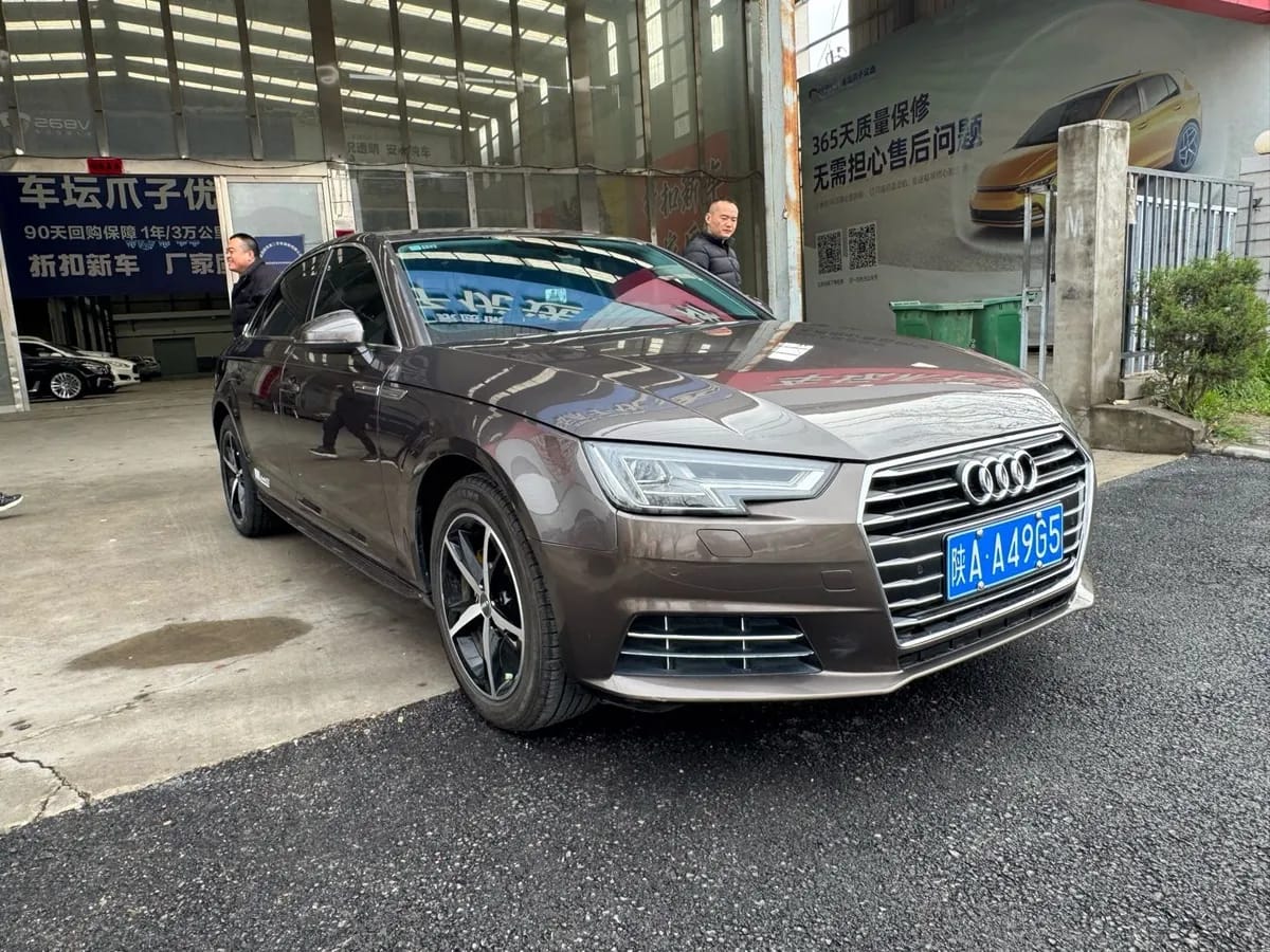 Audi A4L 2017 3