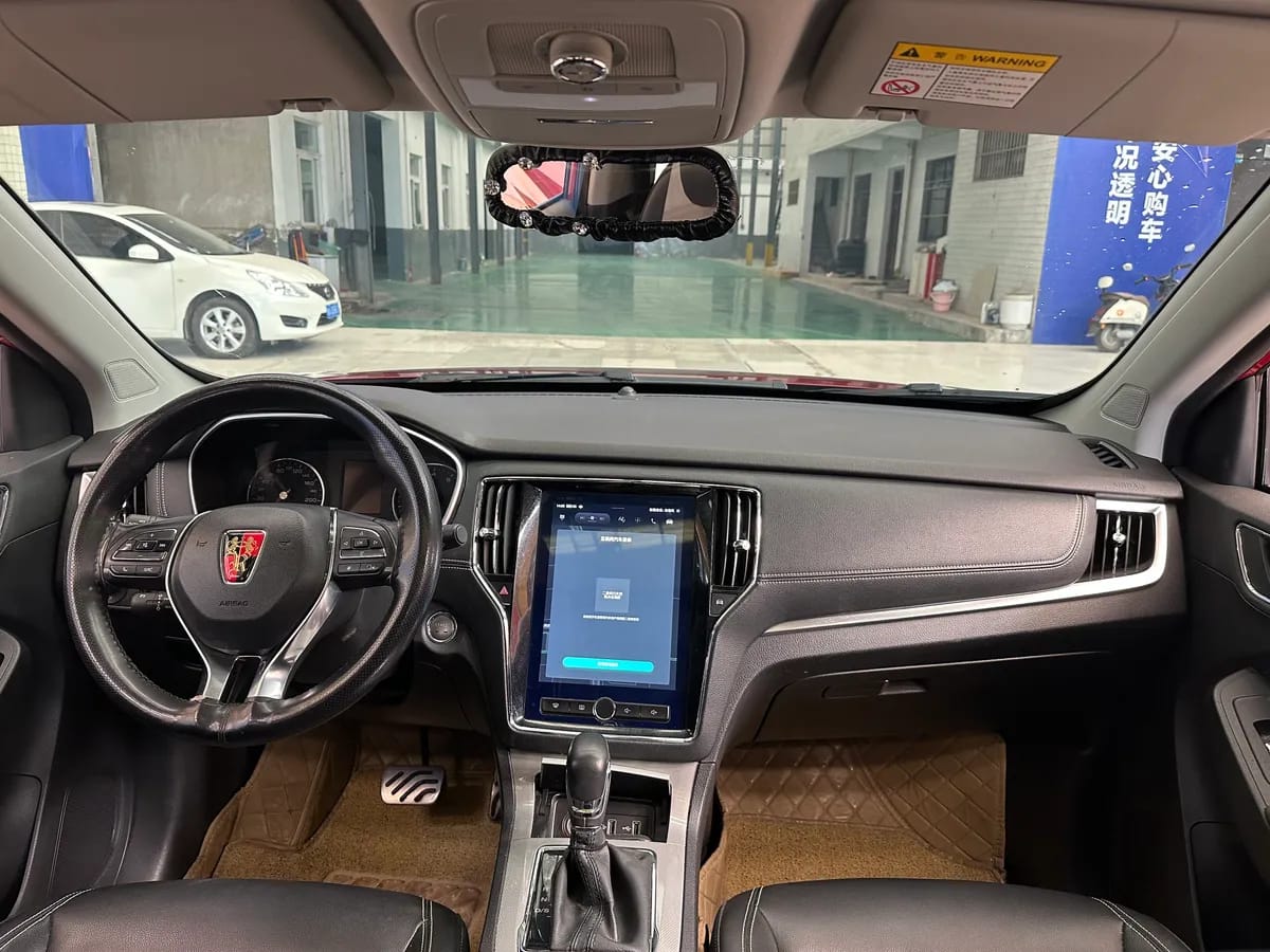 Roewe RX5 2016 9