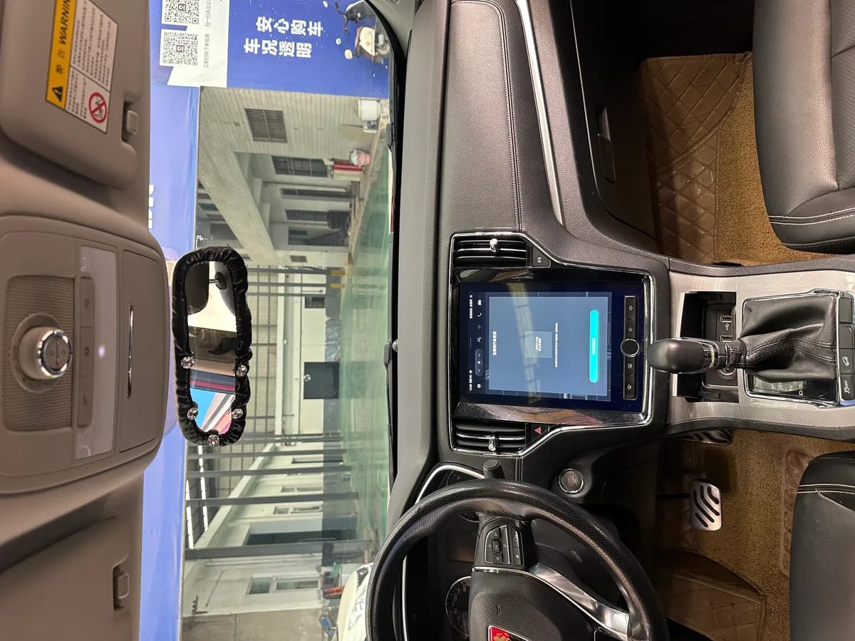 Roewe RX5 2016 10