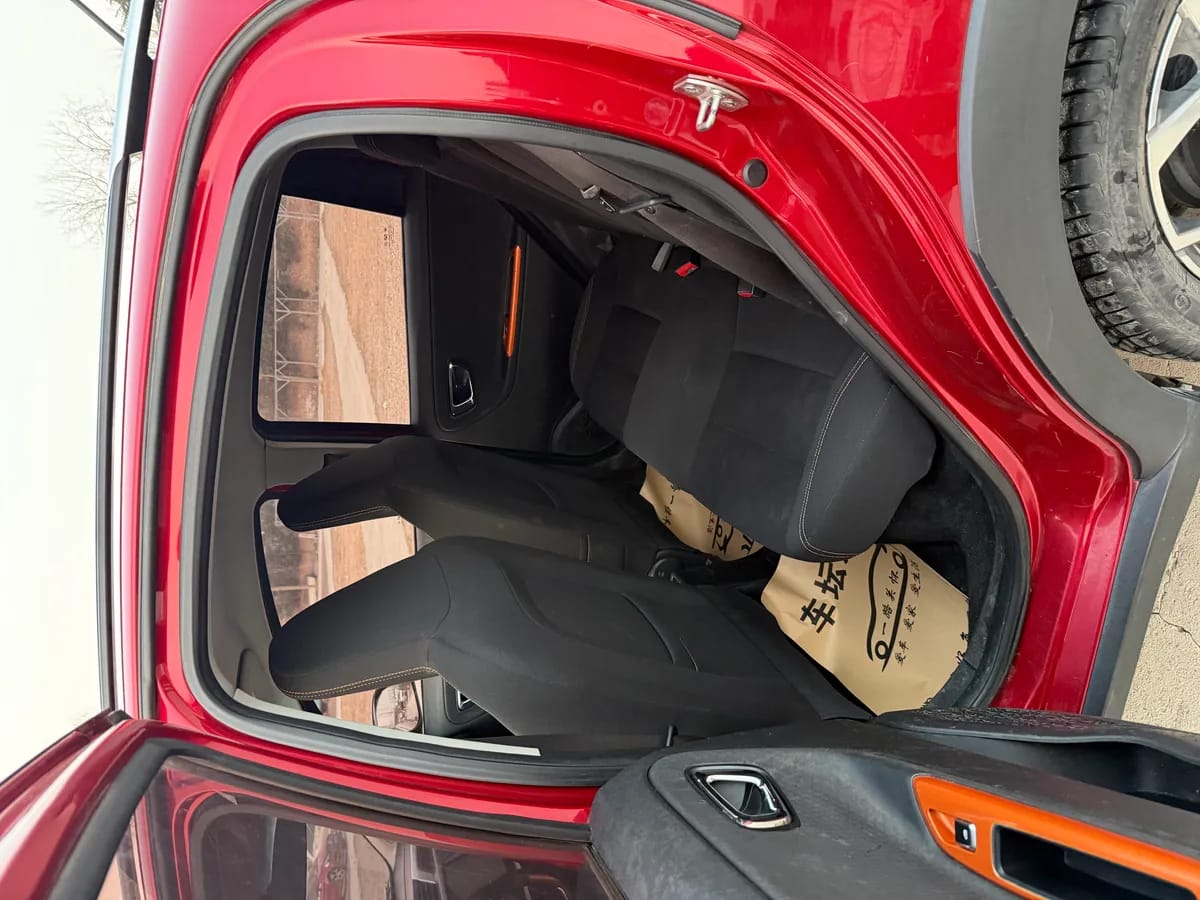 Geely Vision X1 2017 7