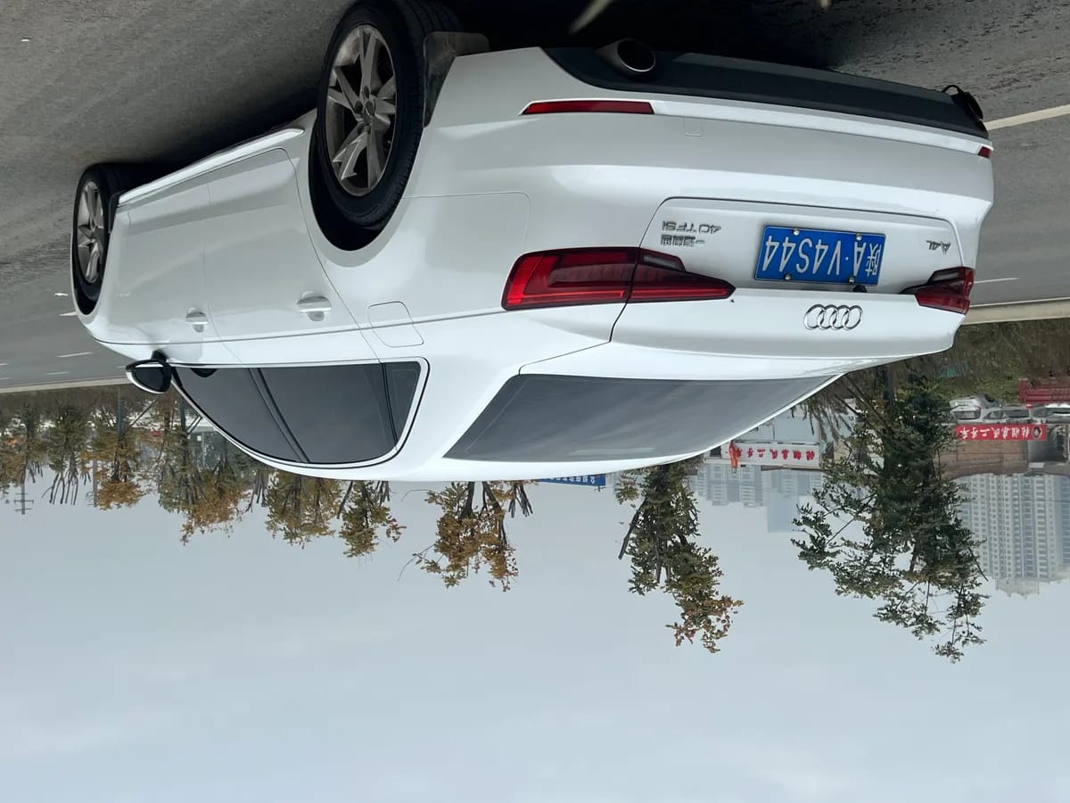 Audi A4L 2017 8