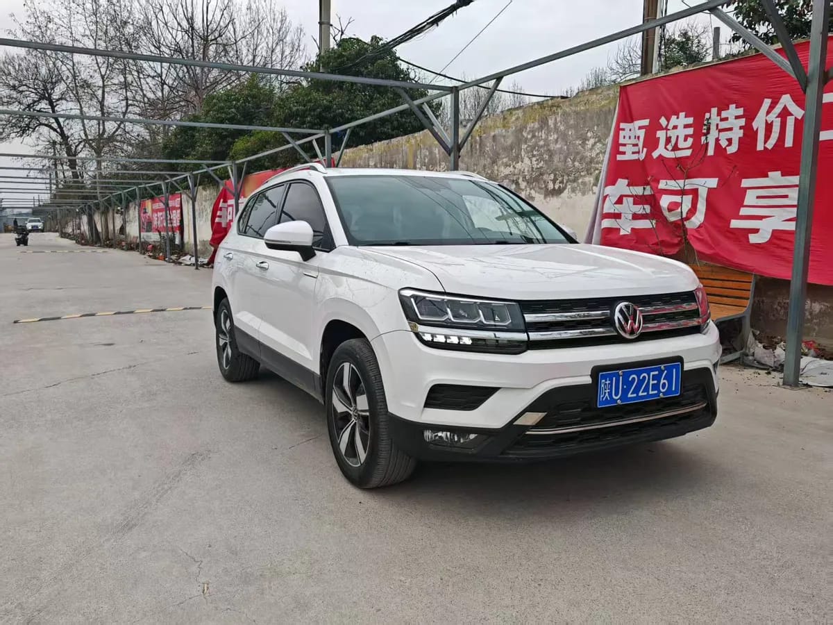 Volkswagen Lamando 2021 3