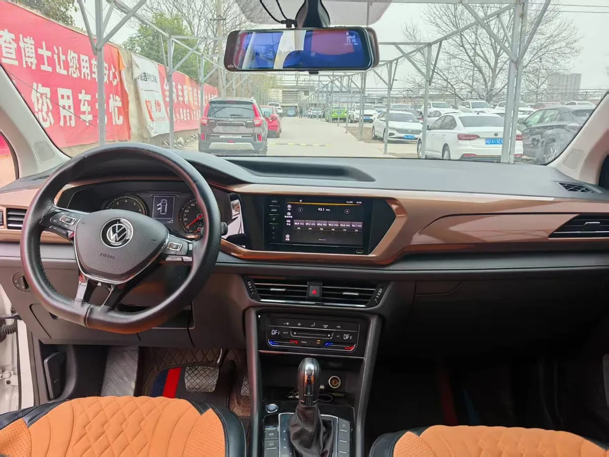 Volkswagen Lamando 2021 4