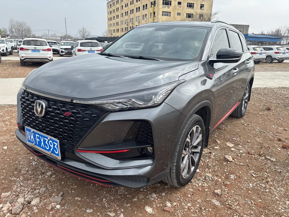 Changan CS75PLUS 2020 1