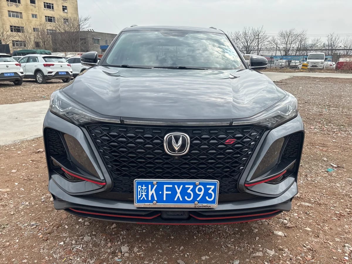 Changan CS75PLUS 2020 2
