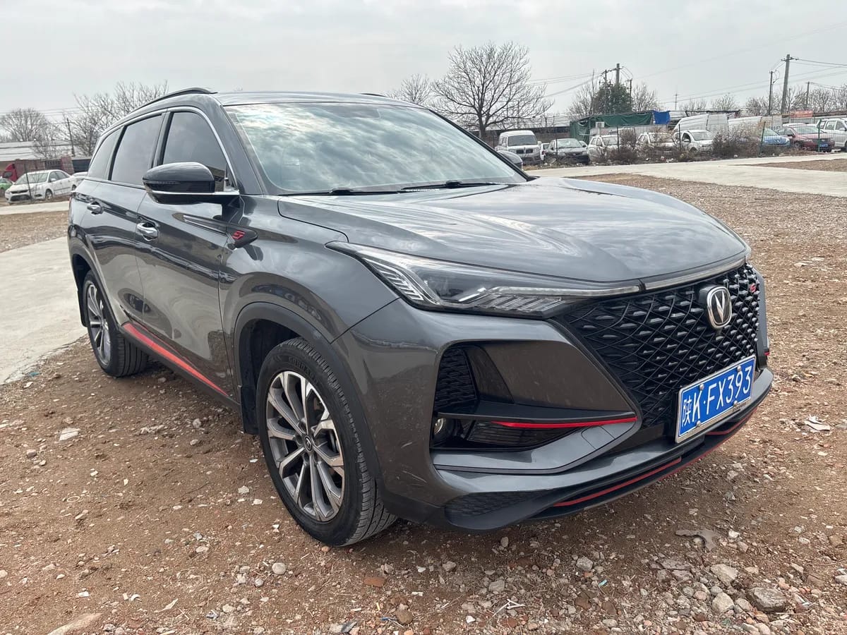 Changan CS75PLUS 2020 3