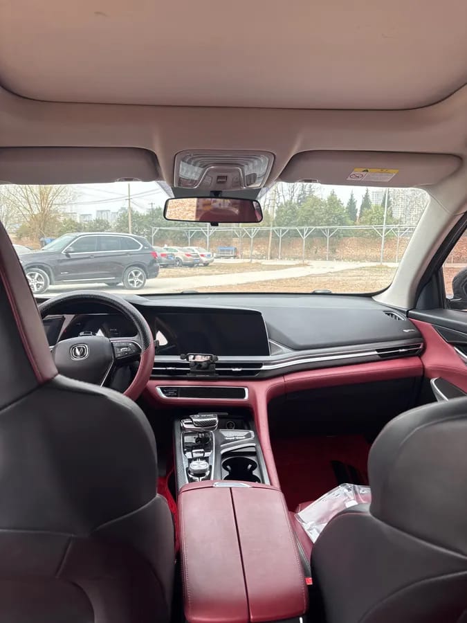 Changan CS75PLUS 2020 8
