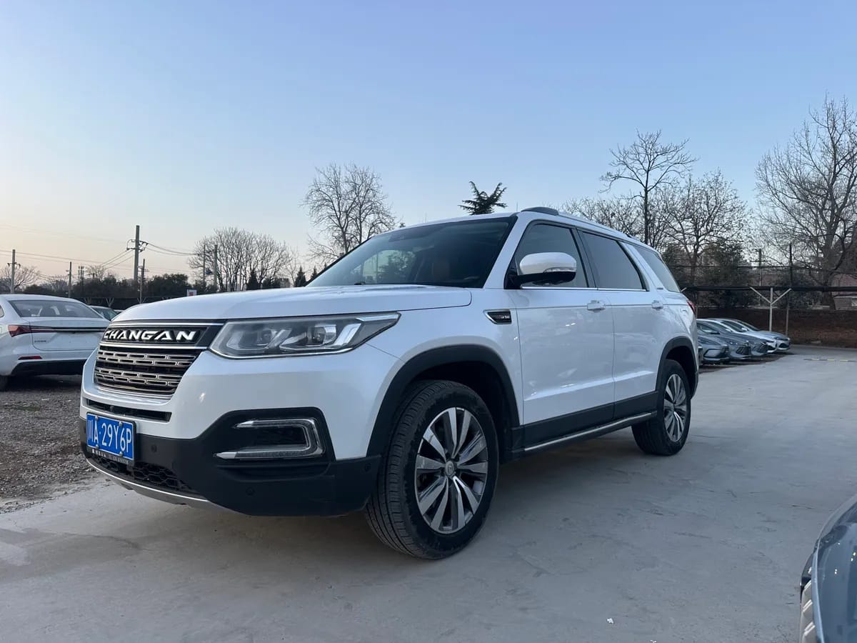 Changan CS95 2017 1
