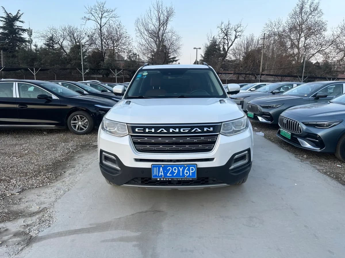 Changan CS95 2017 2