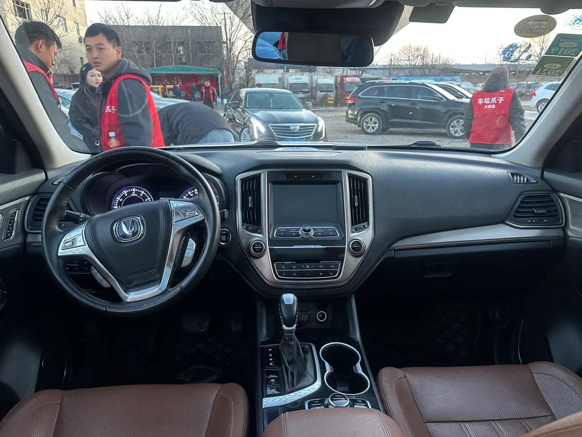 Changan CS95 2017 9