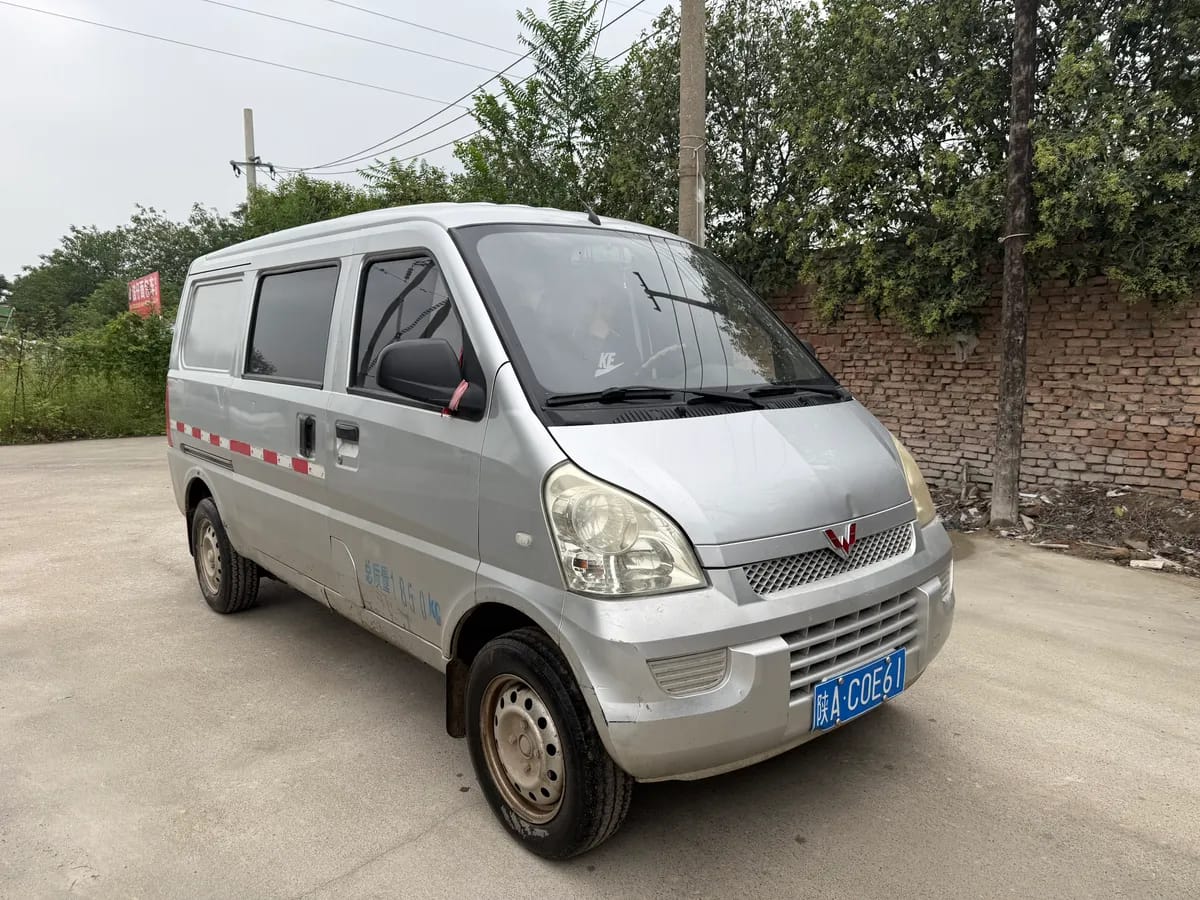 Wuling 2014 3