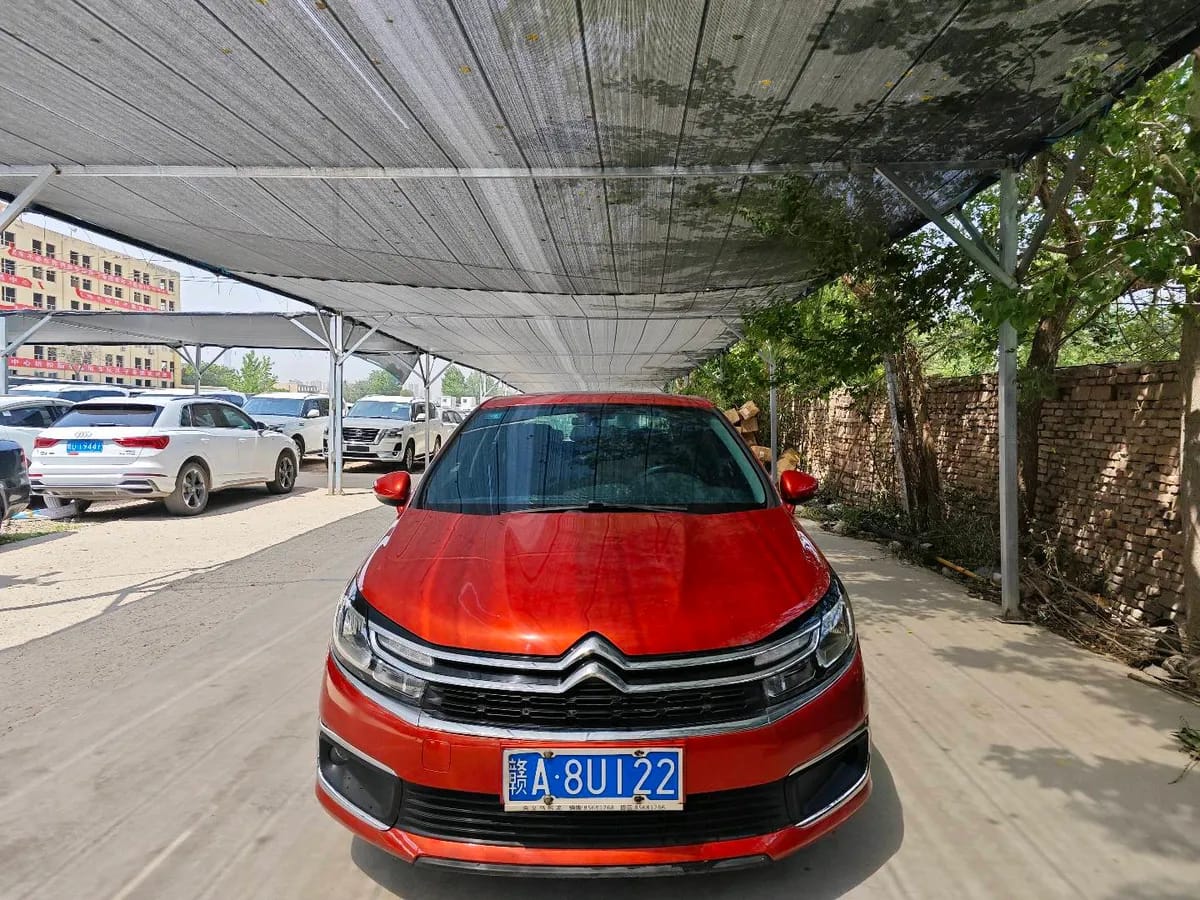 Citroën Citroen C4L 2013 2