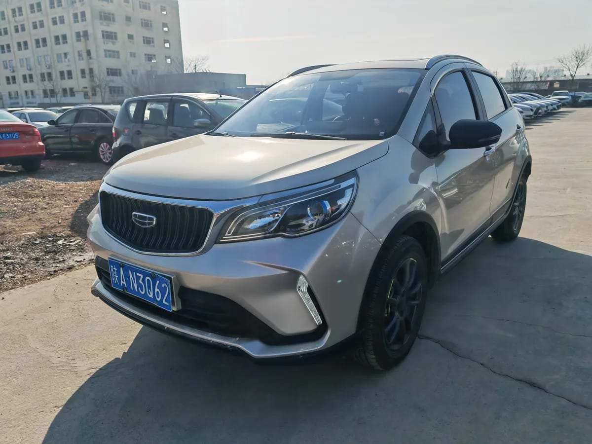 Geely Vision X3 2020 1