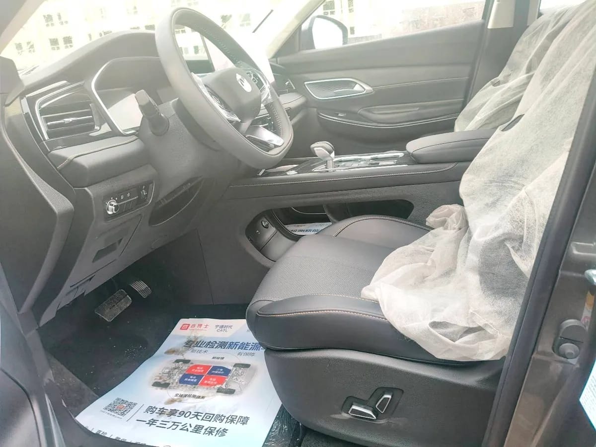 Changan CS75 2018 3