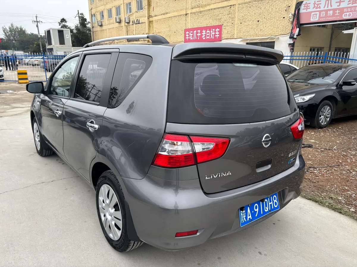 Nissan 2015 4