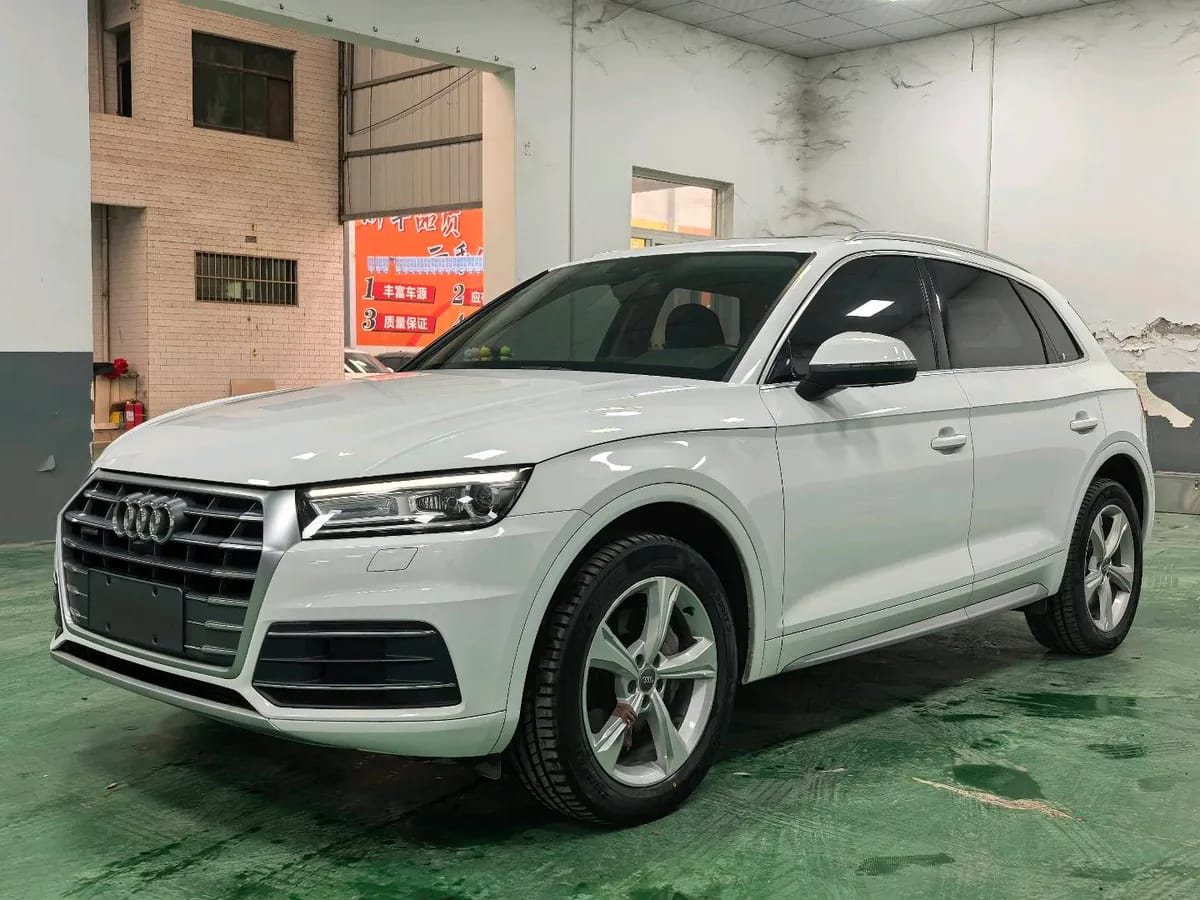 Audi Q5L 2020 1