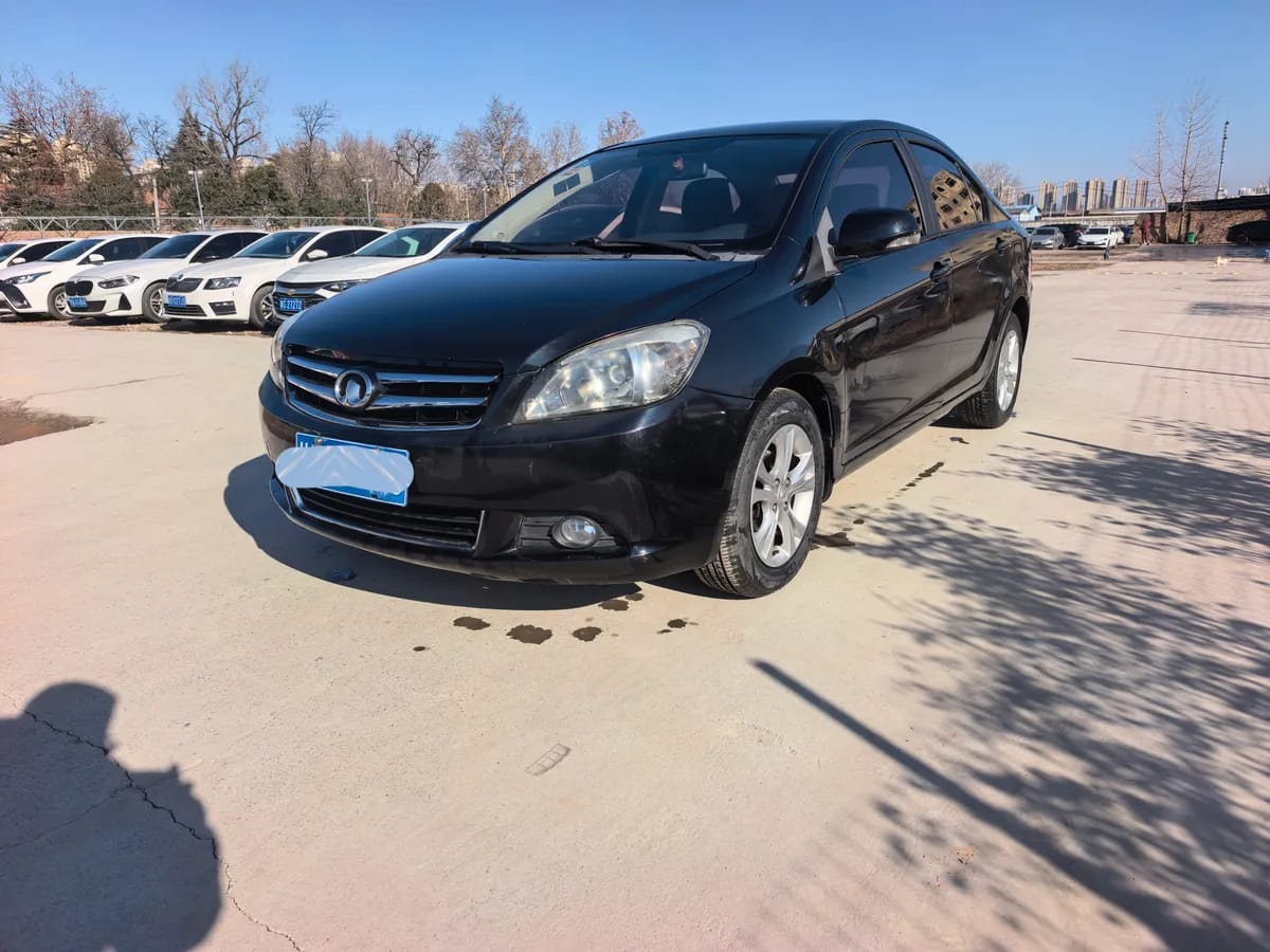 Great Wall C30 2013 1