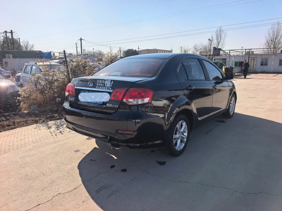 Great Wall C30 2013 9