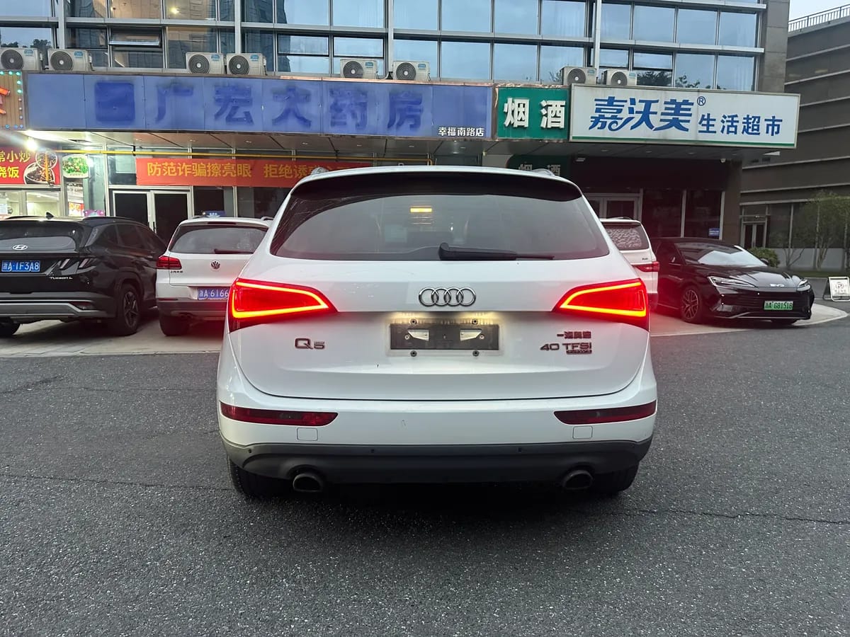 Audi Q5 2015 3