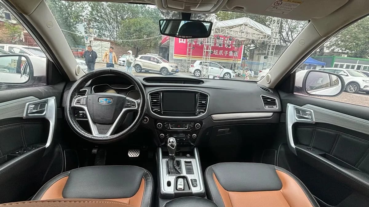 Geely Vision X6 2016 6
