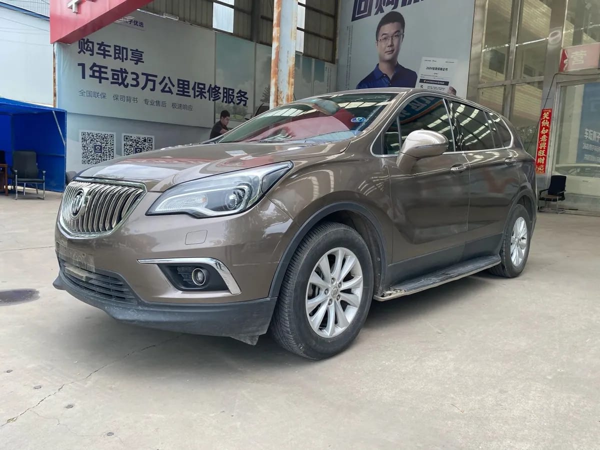 Buick LaCrosse 2016 1
