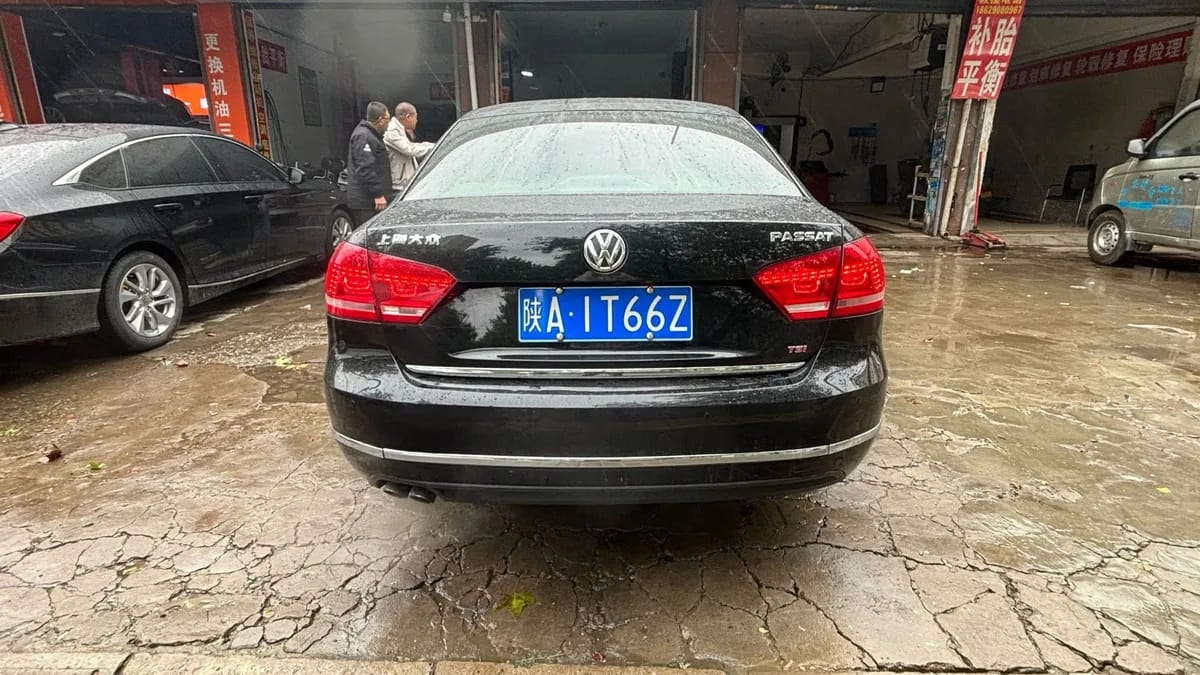 Volkswagen 2011 2.0TSI DSG 6