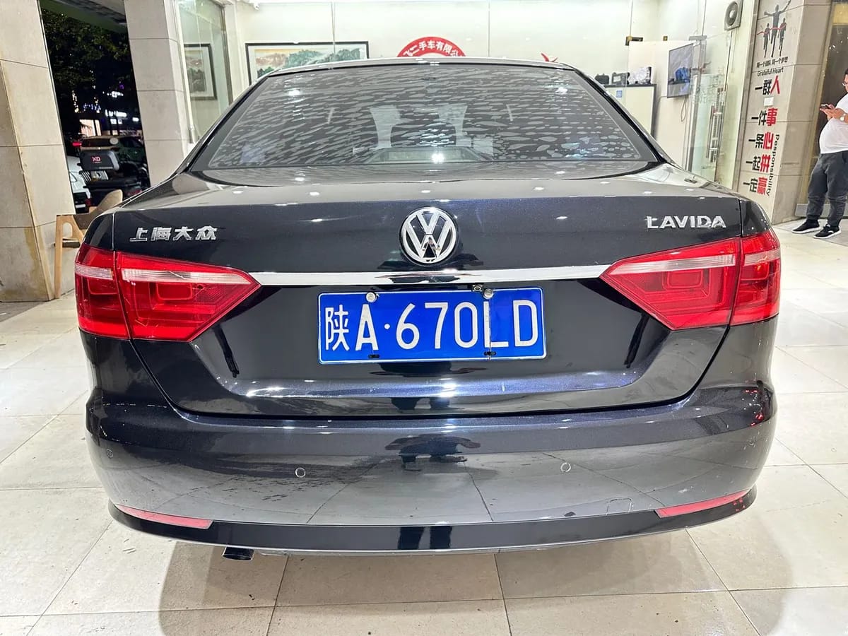 Volkswagen 2013 1.6L 8